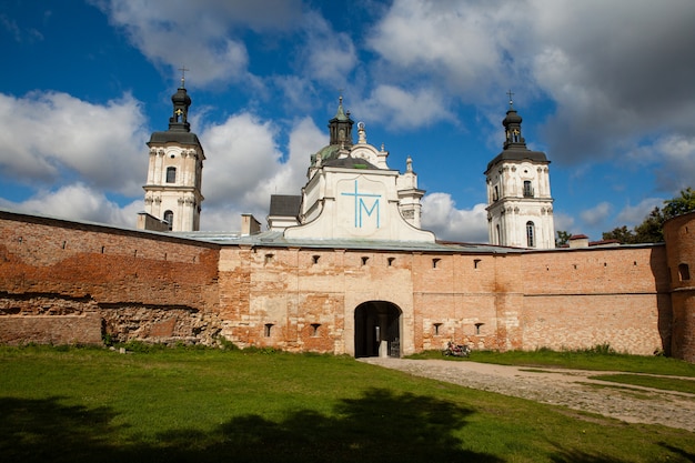 Antiguo monasterio de carmelitas descalzas