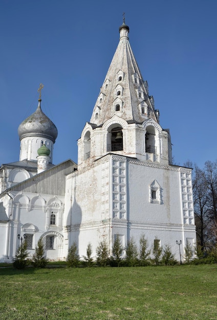 El antiguo Monasterio de la Trinidad Danilov