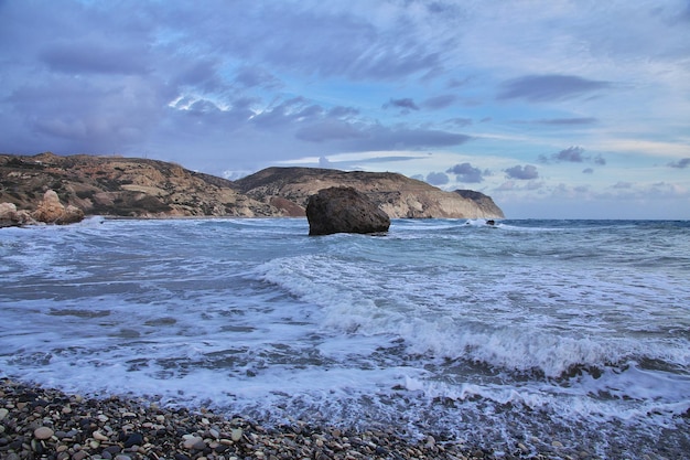 Aphrodite Beach am Mittelmeer, Zypern