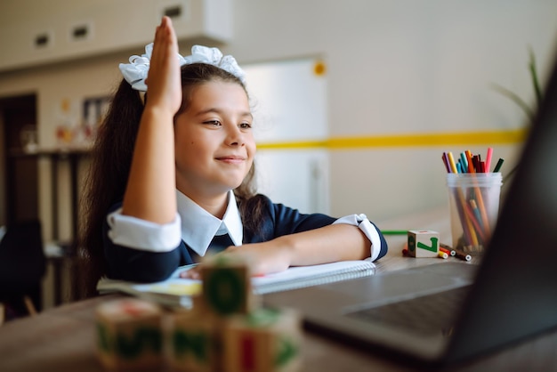 Aprendizagem remota on-line. Educação a Distância.