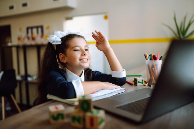 Aprendizaje remoto en línea. Educación a distancia.