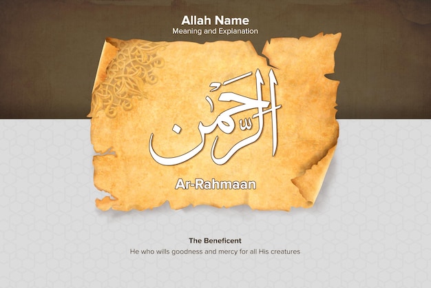 Ar Rahmaan 99 nomes de Allah com significado e explicação