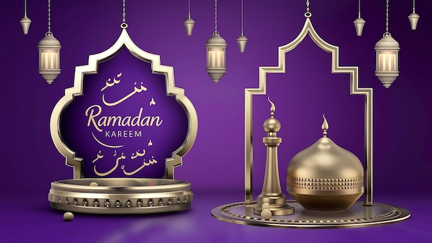 Arab Ornamental Patterned Background of Islamic Mosque Diseño de tarjeta de felicitación de Ramadán generada por la IA