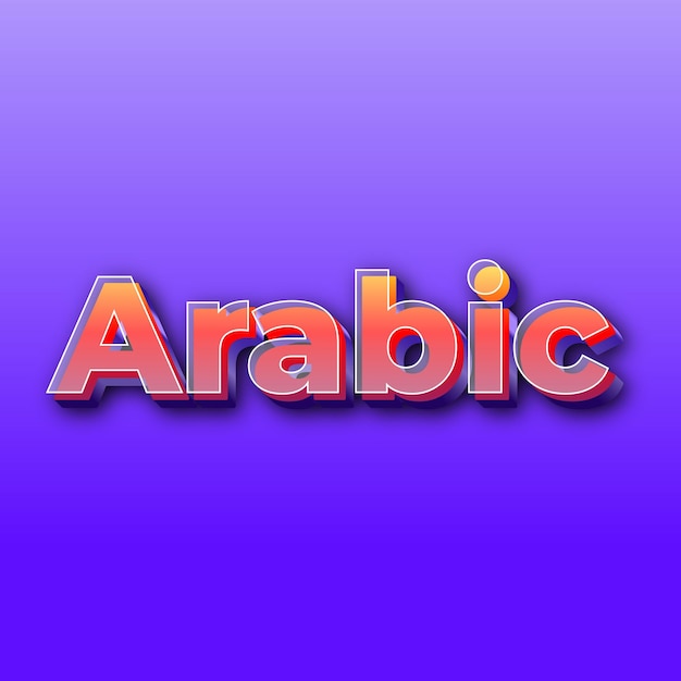 ArabicText-Effekt JPG-Farbverlauf lila Hintergrundkartenfoto