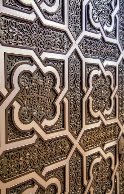 arabische Form