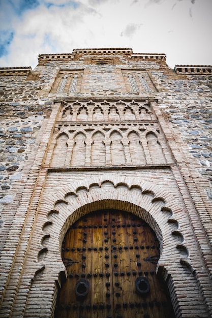 Arabische Mauer, Tourismus, Toledo, die berühmteste Stadt Spaniens