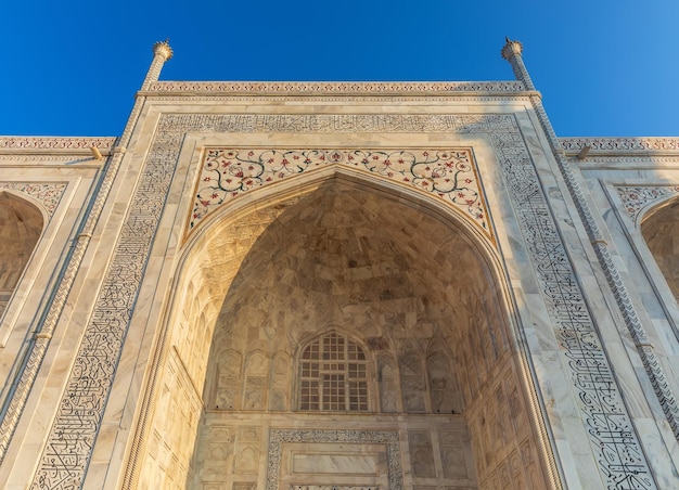 Arco de Taj Mahal llamado pishtaq India Agra