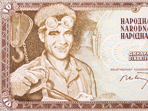 Arif Heralic un retrato del dinero yugoslavo Dinar