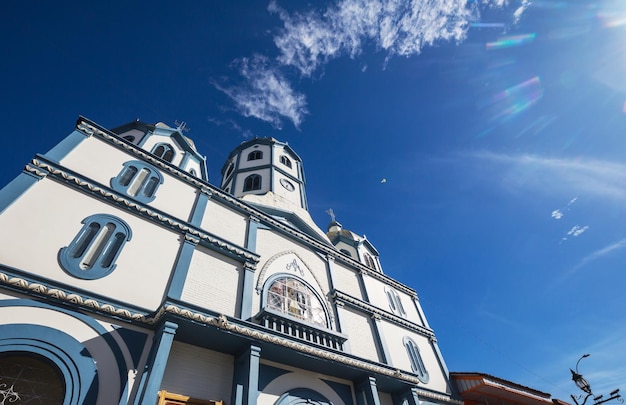 Arquitectura colonial en Colombia