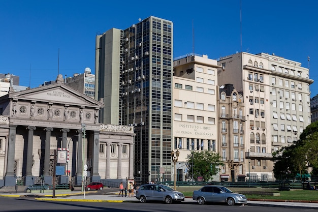 Arquitectura de edificios gubernamentales en Buenos Aires