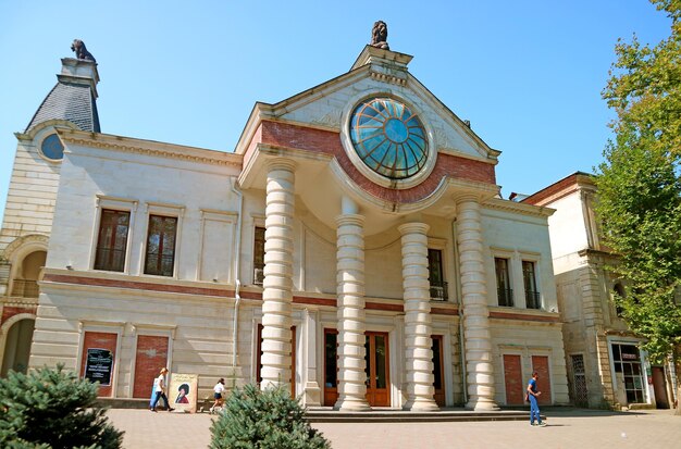 Arquitetura impressionante da Opera House da cidade de Kutaisi na Geórgia