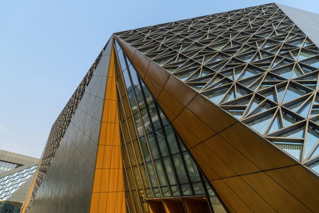 Arquitetura moderna do Art Center em Chongqing, China