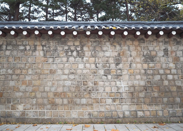 As paredes de Gyeongbokgung um palácio histórico na Coreia