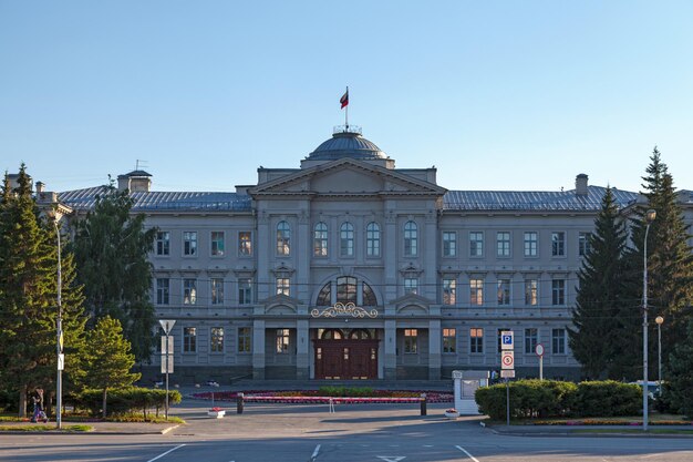 Foto assembleia legislativa da região de omsk