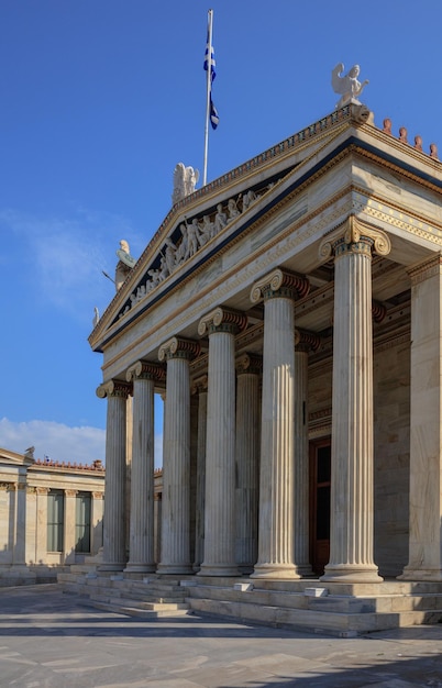 Atenas Grécia Academy buildind