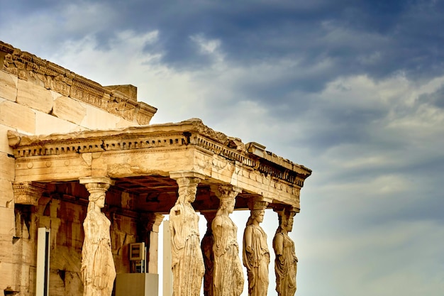 Atenas y Grecia