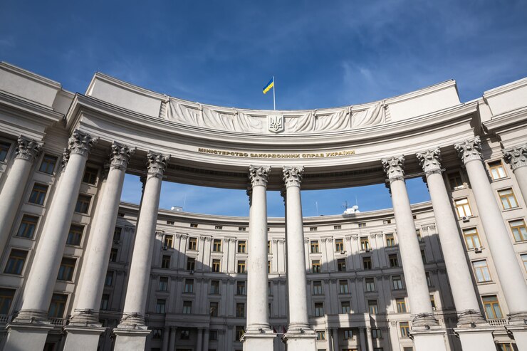 Foto außenministerium der ukraine gebäude