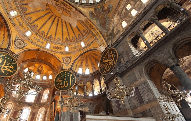 Aya Sofya Estambul Turquía