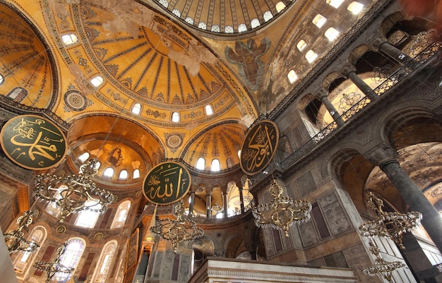 Ayasofya Istanbul Türkei