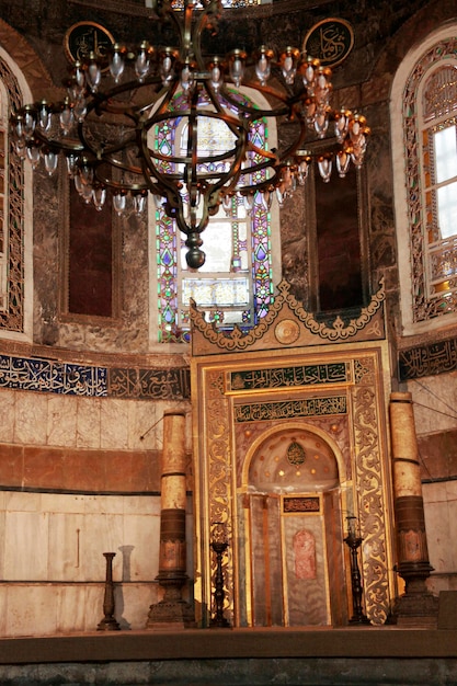 Ayasofya Istanbul Türkei