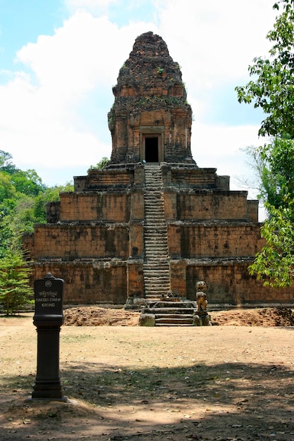 Baksei Cham Krong en la ciudad de Siem Reap