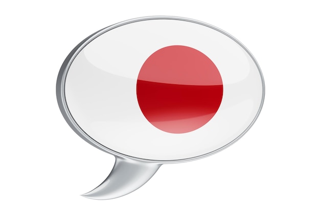 Balón de habla con representación 3D de la bandera japonesa