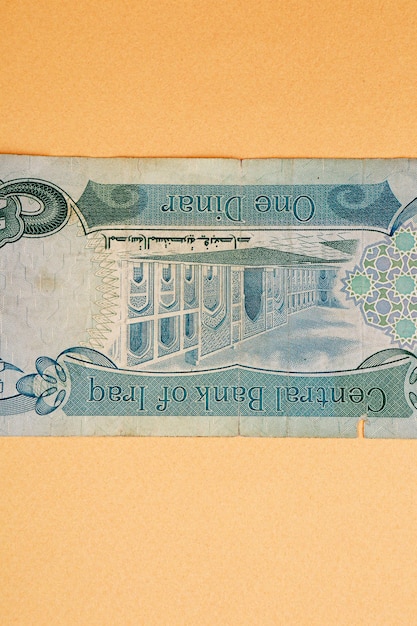 El banco central de Irak billete de un dinar