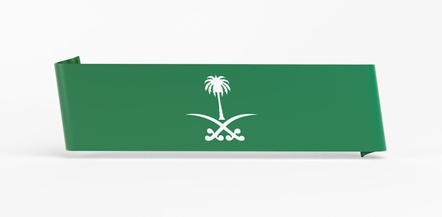 Bandeira da Arábia Saudita