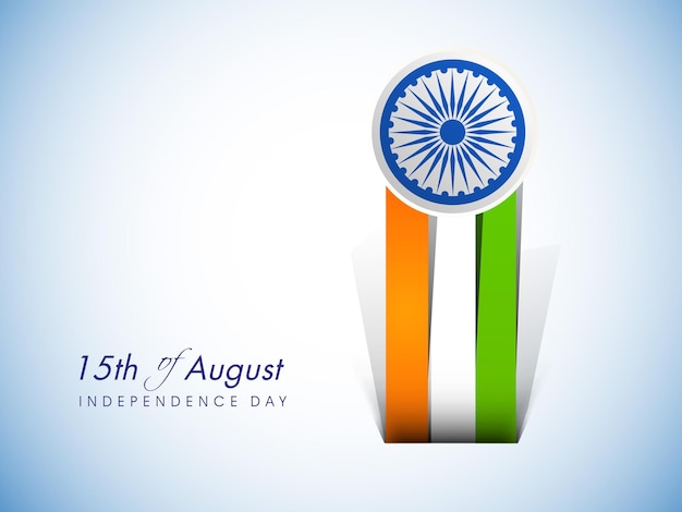 Bandeira do Dia da Independência da Índia II da Índia II Bandeira do Dia da República