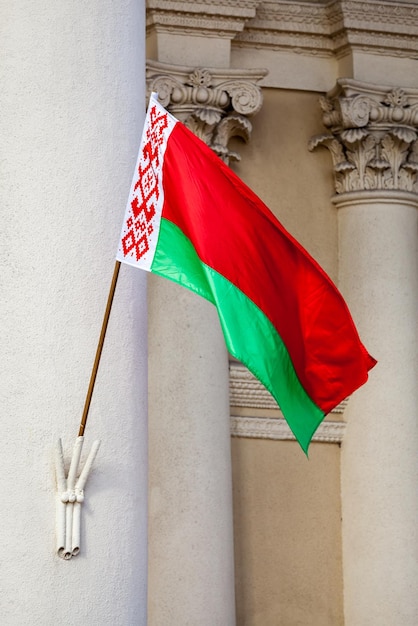 Bandeira oficial nacional bielorrussa da Bielorrússia
