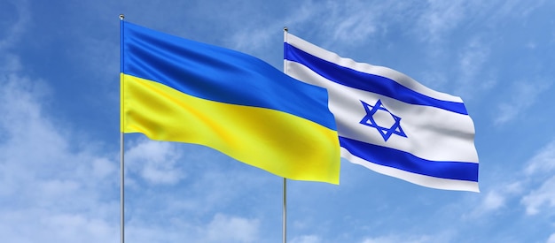 Bandeiras da Ucrânia e Israel em mastros no centro Bandeiras no fundo do céu Lugar para texto ilustração 3d de Jerusalém ucraniana