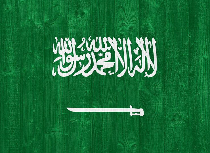 Bandera de Arabia Saudita