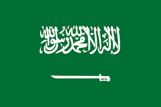 Bandera de arabia saudita