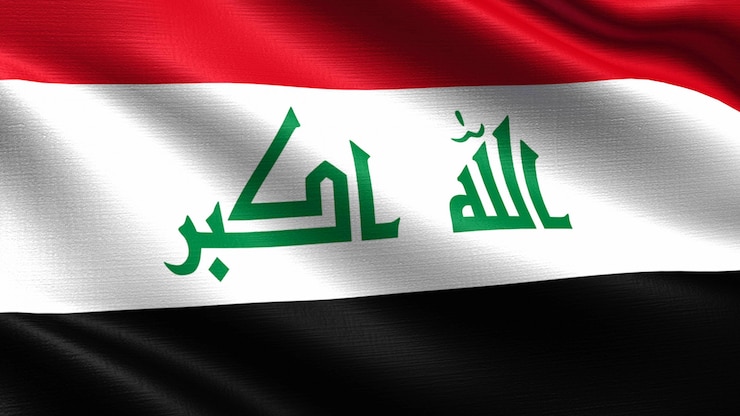 Bandera de Iraq, con textura de tela ondeando.