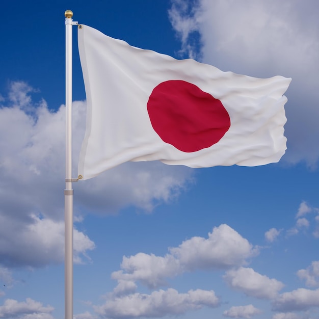 Bandera de Japón