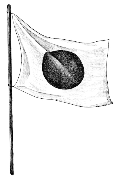 Bandera japonesa aislada transparente en png