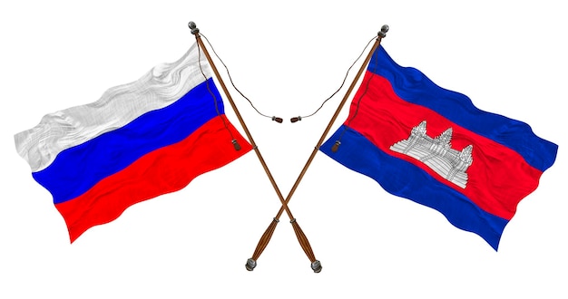 Bandera nacional de Camboya y Rusia Fondo para diseñadores