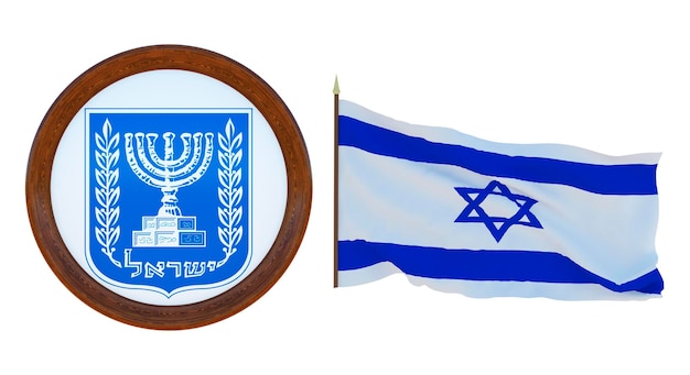 Bandera nacional y el escudo de armas Ilustración 3D de Israel