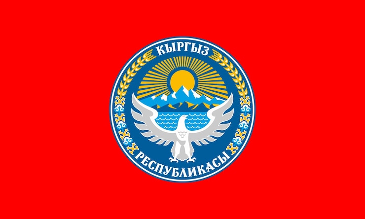 Foto la bandera oficial actual y el escudo de armas de la república de kirguistán bandera estatal de kirguizistán ilustración