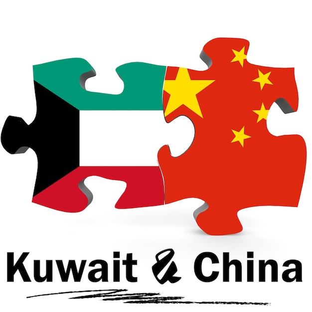 Banderas de China y Kuwait en rompecabezas