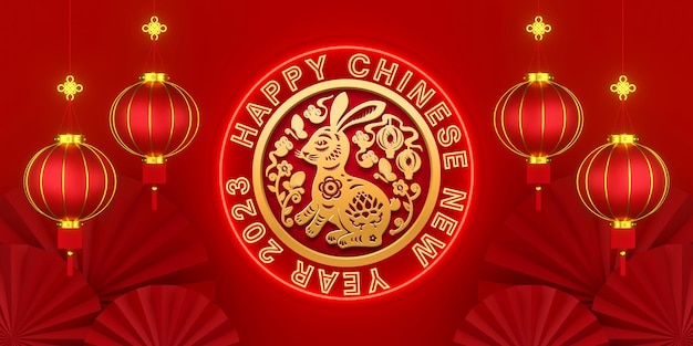 Banner de año nuevo chino, feliz año nuevo chino