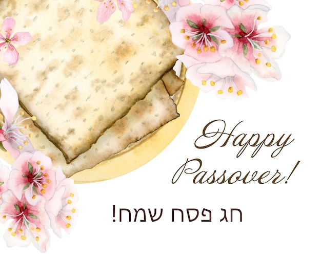 Banner de saludo de acuarela de Pascua feliz con matzá en un plato de flores de almendras chag sameah hebreo