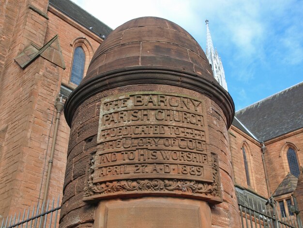 Barony Parish Glasgow