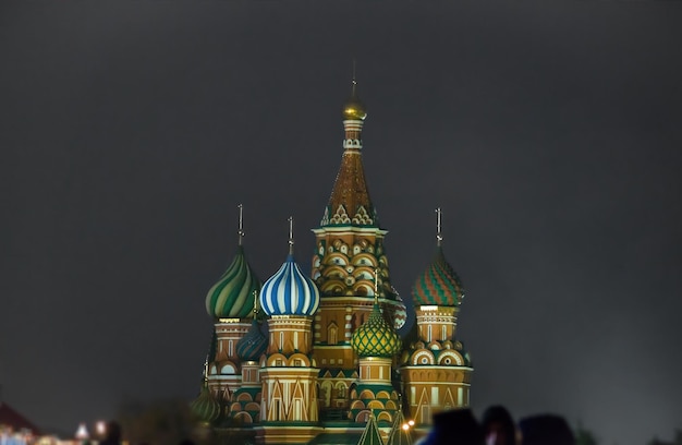 Basilius-Kathedrale auf dem Roten Platz Moskau Russland