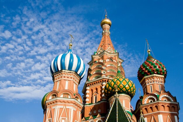 Basilius-Kathedrale Moskau Russland