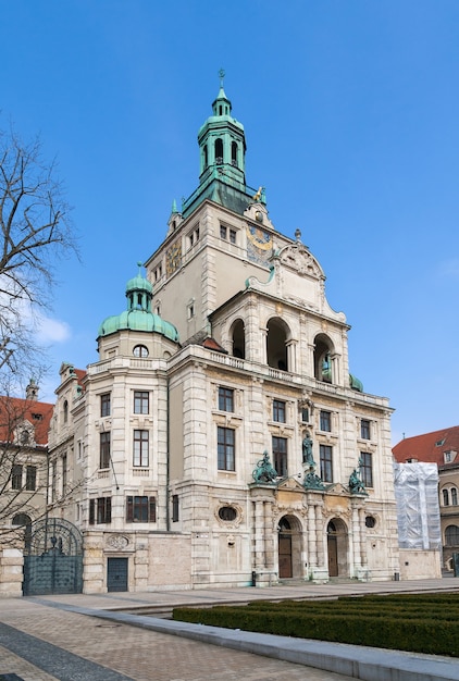 Bayerisches Nationalmuseum