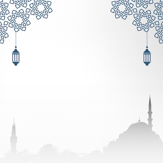 Beige Illustration Happy Islamic New Year Instagram Post 7