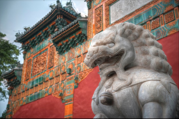 Foto beihai park es un jardín imperial