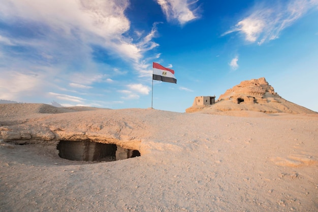 Bela vista do Gebel alMawta em Siwa Oasis Egypt