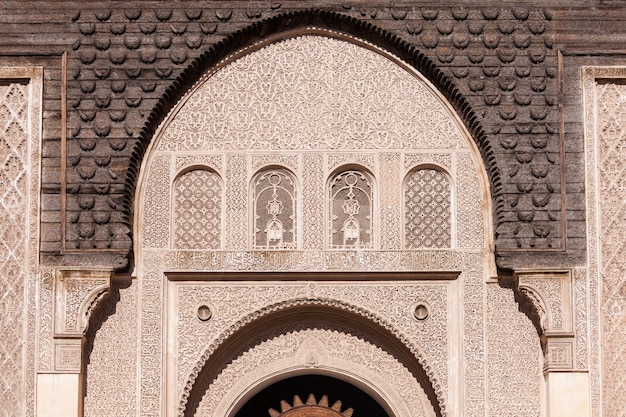 Ben Youssef Medersa